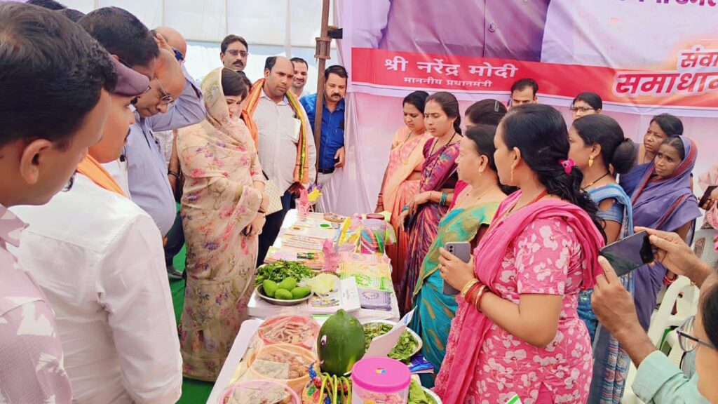 प्रदेश का अग्रणी जिला शक्ति- शक्ति कलेक्टर तोपनो साहब के नेतृत्व में जिले में सुशासन तिहार के समाधान शिविर का हुआ शुभारंभ, कलेक्टर साहब ने ली समय सीमा की बैठक, अधिकारियों को कहा शासन की योजनाओं का अंतिम छोर के अंतिम व्यक्ति तक हो बेहतर क्रियान्वन प्रदेश का अग्रणी जिला शक्ति- शक्ति कलेक्टर तोपनो साहब के नेतृत्व में जिले में सुशासन तिहार के समाधान शिविर का हुआ शुभारंभ, कलेक्टर साहब ने ली समय सीमा की बैठक, अधिकारियों को कहा शासन की योजनाओं का अंतिम छोर के अंतिम व्यक्ति तक हो बेहतर क्रियान्वन kshititech