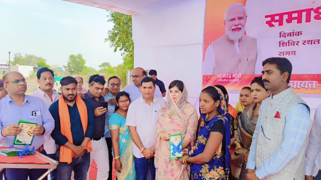 प्रदेश का अग्रणी जिला शक्ति- शक्ति कलेक्टर तोपनो साहब के नेतृत्व में जिले में सुशासन तिहार के समाधान शिविर का हुआ शुभारंभ, कलेक्टर साहब ने ली समय सीमा की बैठक, अधिकारियों को कहा शासन की योजनाओं का अंतिम छोर के अंतिम व्यक्ति तक हो बेहतर क्रियान्वन प्रदेश का अग्रणी जिला शक्ति- शक्ति कलेक्टर तोपनो साहब के नेतृत्व में जिले में सुशासन तिहार के समाधान शिविर का हुआ शुभारंभ, कलेक्टर साहब ने ली समय सीमा की बैठक, अधिकारियों को कहा शासन की योजनाओं का अंतिम छोर के अंतिम व्यक्ति तक हो बेहतर क्रियान्वन kshititech