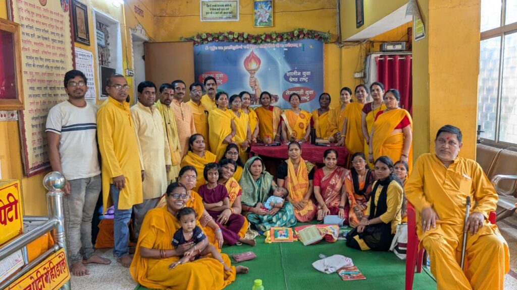 अखंड ज्योति के 100 वर्ष पूर्ण होने पर शक्ति में आयोजित की गई नारी सशक्तिकरण कार्यशाला, शांतिकुंज हरिद्वार के मार्गदर्शन में प्रांतीय युवा प्रकोष्ठ ने किया आयोजन अखंड ज्योति के 100 वर्ष पूर्ण होने पर शक्ति में आयोजित की गई नारी सशक्तिकरण कार्यशाला, शांतिकुंज हरिद्वार के मार्गदर्शन में प्रांतीय युवा प्रकोष्ठ ने किया आयोजन kshititech