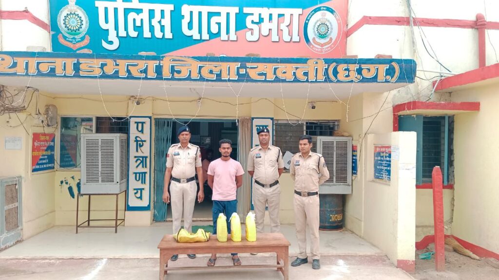 शक्ति जिले में लापरवाही पर पुलिस अधिकारी- कर्मचारियों पर भी SP मैडम का चला अनुशासन का डंडा, 22 मई को सहायक उप निरीक्षक, प्रधान आरक्षक एवं आरक्षक को आबकारी मामलों में लेनदेन की शिकायतों पर कर दिया सस्पेंड, बाराद्वार थाना का किया एसपी अंकिता शर्मा ने आकस्मिक निरीक्षण, डभरा थाने में दर्ज हुआ आबकारी का मामला,SP अंकिता का सख्त निर्देश- अनुशासन हीनता नहीं होंगी बर्दाश्त, कर्तव्यनिष्ठता से कार्य करे पुलिस शक्ति जिले में लापरवाही पर पुलिस अधिकारी- कर्मचारियों पर भी SP मैडम का चला अनुशासन का डंडा, 22 मई को सहायक उप निरीक्षक, प्रधान आरक्षक एवं आरक्षक को आबकारी मामलों में लेनदेन की शिकायतों पर कर दिया सस्पेंड, बाराद्वार थाना का किया एसपी अंकिता शर्मा ने आकस्मिक निरीक्षण, डभरा थाने में दर्ज हुआ आबकारी का मामला,SP अंकिता का सख्त निर्देश- अनुशासन हीनता नहीं होंगी बर्दाश्त, कर्तव्यनिष्ठता से कार्य करे पुलिस kshititech