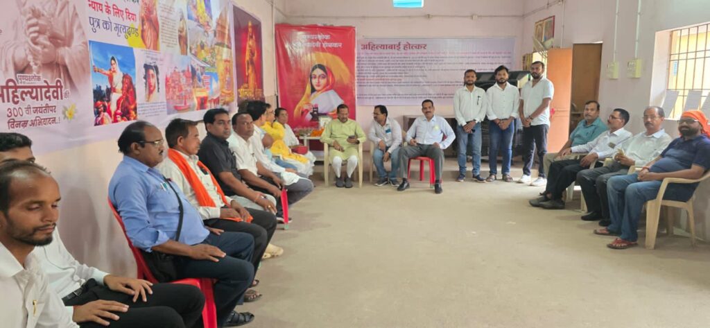 शक्ति में भाजपा ने किया जिला स्तरीय प्रदर्शनी का आयोजन, अवसर था वीरांगना अहिल्याबाई होलकर जी के जन्म शताब्दी वर्ष का, सैकड़ो लोगों ने पहुंचकर अहिल्याबाई जी की जीवंत प्रदर्शनी का किया अवलोकन, भारी बारिश के बावजूद लोगों ने पहुंच प्रदर्शनी से ली प्रेरणा, नारी सशक्तिकरण सहित सामाजिक क्षेत्र में भी अहिल्याबाई होल्कर जी का था विशेष योगदान शक्ति में भाजपा ने किया जिला स्तरीय प्रदर्शनी का आयोजन, अवसर था वीरांगना अहिल्याबाई होलकर जी के जन्म शताब्दी वर्ष का, सैकड़ो लोगों ने पहुंचकर अहिल्याबाई जी की जीवंत प्रदर्शनी का किया अवलोकन, भारी बारिश के बावजूद लोगों ने पहुंच प्रदर्शनी से ली प्रेरणा, नारी सशक्तिकरण सहित सामाजिक क्षेत्र में भी अहिल्याबाई होल्कर जी का था विशेष योगदान kshititech