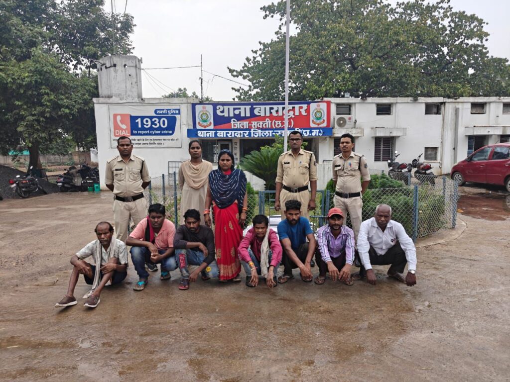 शक्ति जिले में पुलिस का मिशन 24, पुलिस ने चलाया विशेष अभियान, 24 घंटे में पुलिस ने करी शक्ति जिले में ताड़-बतोड़ कार्रवाई, जिले भर के पुलिस आला अधिकारियों के नेतृत्व में बनी संयुक्त टीम एवं अपराधियों पर पुलिस ने करी कारवाई, पुलिस ने कहा- अवैध शराब कोचिंयो को जड़ समूल नष्ट करने चल रहा अभियान शक्ति जिले में पुलिस का मिशन 24, पुलिस ने चलाया विशेष अभियान, 24 घंटे में पुलिस ने करी शक्ति जिले में ताड़-बतोड़ कार्रवाई, जिले भर के पुलिस आला अधिकारियों के नेतृत्व में बनी संयुक्त टीम एवं अपराधियों पर पुलिस ने करी कारवाई, पुलिस ने कहा- अवैध शराब कोचिंयो को जड़ समूल नष्ट करने चल रहा अभियान kshititech