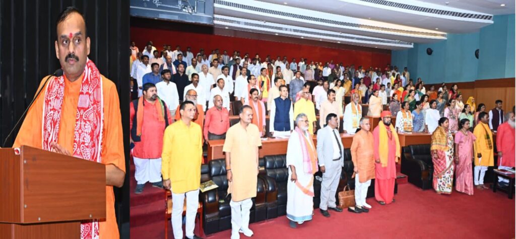 33 जिलों में 10 लाख पौधे- नरेंद्र मोदी विचार मंच के अभ्यास वर्ग का हुआ राजधानी में आयोजन, प्रदेश के विभिन्न स्थानों से 1772 सदस्यों ने करी सहभागिता, संगठन के राष्ट्रीय मीडिया प्रभारी एच डी महंत ने दी जानकारी, ऑपरेशन सिंदूर को लेकर भारतीय सैनिकों का किया गया अभिनंदन, राष्ट्रीय अध्यक्ष रवि चाणक्य के नेतृत्व में मंच पूरे देश में है एक सशक्त संगठन 33 जिलों में 10 लाख पौधे- नरेंद्र मोदी विचार मंच के अभ्यास वर्ग का हुआ राजधानी में आयोजन, प्रदेश के विभिन्न स्थानों से 1772 सदस्यों ने करी सहभागिता, संगठन के राष्ट्रीय मीडिया प्रभारी एच डी महंत ने दी जानकारी, ऑपरेशन सिंदूर को लेकर भारतीय सैनिकों का किया गया अभिनंदन, राष्ट्रीय अध्यक्ष रवि चाणक्य के नेतृत्व में मंच पूरे देश में है एक सशक्त संगठन kshititech