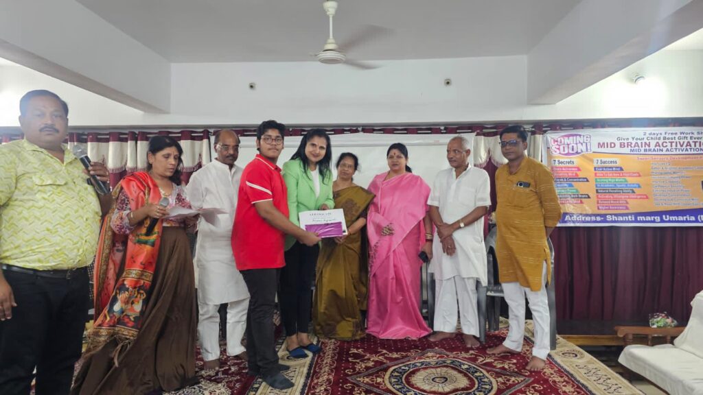 शक्ति में स्मार्ट ब्रेन प्रोग्राम के बच्चों की अद्भुत कला देख जिले के कलेक्टर, जिला पंचायत सीईओ, सांसद,नगर पालिका अध्यक्ष ने करी प्रशंशा, शहर के गिरिराज रेन बसेरा में 31 मई को आयोजित था स्मार्ट ब्रेन क्लास का पुरस्कार वितरण एवं प्रसिद्ध मोटीवेटर आरती खंडेलवाल का लव यू जिंदगी मोटिवेशनल प्रोग्राम शक्ति में स्मार्ट ब्रेन प्रोग्राम के बच्चों की अद्भुत कला देख जिले के कलेक्टर, जिला पंचायत सीईओ, सांसद,नगर पालिका अध्यक्ष ने करी प्रशंशा, शहर के गिरिराज रेन बसेरा में 31 मई को आयोजित था स्मार्ट ब्रेन क्लास का पुरस्कार वितरण एवं प्रसिद्ध मोटीवेटर आरती खंडेलवाल का लव यू जिंदगी मोटिवेशनल प्रोग्राम kshititech