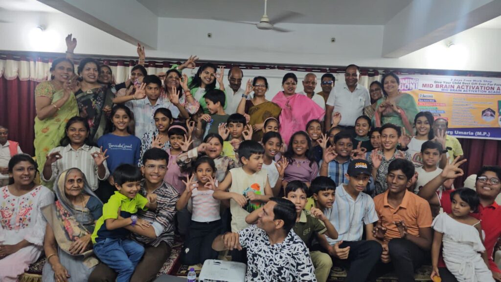 शक्ति में स्मार्ट ब्रेन प्रोग्राम के बच्चों की अद्भुत कला देख जिले के कलेक्टर, जिला पंचायत सीईओ, सांसद,नगर पालिका अध्यक्ष ने करी प्रशंशा, शहर के गिरिराज रेन बसेरा में 31 मई को आयोजित था स्मार्ट ब्रेन क्लास का पुरस्कार वितरण एवं प्रसिद्ध मोटीवेटर आरती खंडेलवाल का लव यू जिंदगी मोटिवेशनल प्रोग्राम शक्ति में स्मार्ट ब्रेन प्रोग्राम के बच्चों की अद्भुत कला देख जिले के कलेक्टर, जिला पंचायत सीईओ, सांसद,नगर पालिका अध्यक्ष ने करी प्रशंशा, शहर के गिरिराज रेन बसेरा में 31 मई को आयोजित था स्मार्ट ब्रेन क्लास का पुरस्कार वितरण एवं प्रसिद्ध मोटीवेटर आरती खंडेलवाल का लव यू जिंदगी मोटिवेशनल प्रोग्राम kshititech