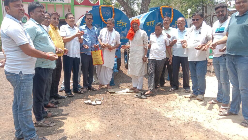 सक्ती में जन सेवार्थ पानी टैंकर का लोकार्पण- नगर पालिका अध्यक्ष श्यामसुंदर अग्रवाल ने कहा- अग्रवाल समाज ने नगर पालिका पर किया विश्वास, हमें सौपी पानी टैंकर, यही हमारी सबसे बड़ी पूंजी, अग्रवाल सेवा समिति द्वारा प्रदत पानी टैंकर का हुआ 8 मई को लोकार्पण, शहर में पानी की कमी दूर करने सहायक होगी नई टैंकरे, अग्रवाल सेवा समिति के सदस्य भी रहे मौजूद सक्ती में जन सेवार्थ पानी टैंकर का लोकार्पण- नगर पालिका अध्यक्ष श्यामसुंदर अग्रवाल ने कहा- अग्रवाल समाज ने नगर पालिका पर किया विश्वास, हमें सौपी पानी टैंकर, यही हमारी सबसे बड़ी पूंजी, अग्रवाल सेवा समिति द्वारा प्रदत पानी टैंकर का हुआ 8 मई को लोकार्पण, शहर में पानी की कमी दूर करने सहायक होगी नई टैंकरे, अग्रवाल सेवा समिति के सदस्य भी रहे मौजूद kshititech