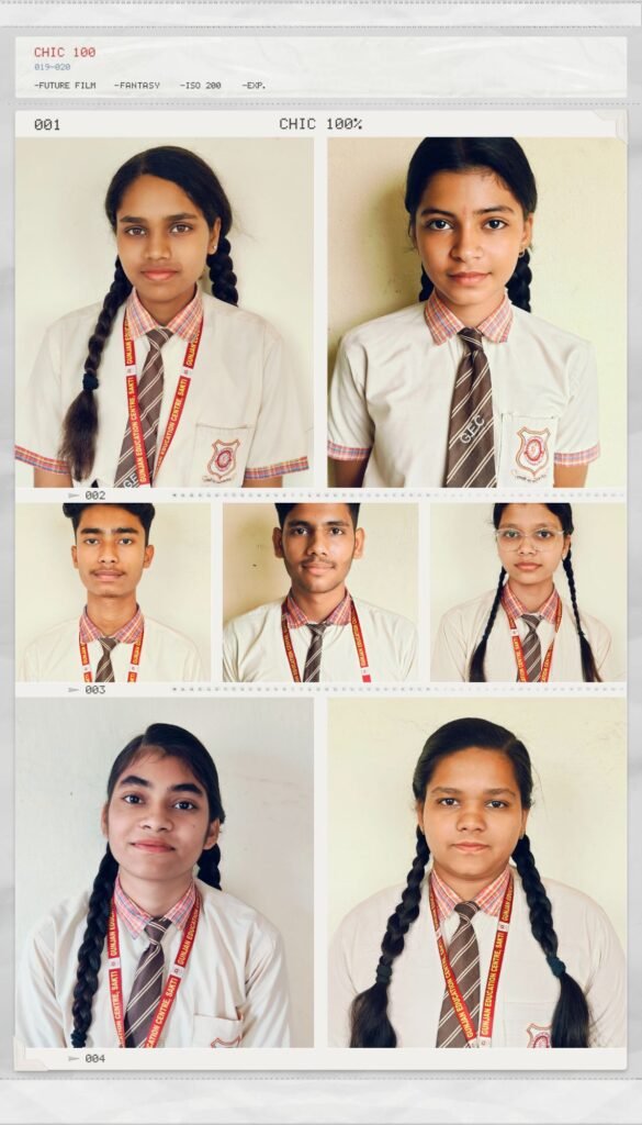 प्राउड ऑफ़ द गुंजन स्टूडेंट- बोर्ड परीक्षाओं में शक्ति के गुंजन एजुकेशन सेंटर के विद्यार्थियों ने किया बेहतर प्रदर्शन, जिले की मेरिट सूची में भी बनाया स्थान, विद्यालय प्रबंधन ने दी बच्चों के उज्जवल भविष्य की शुभकामनाएं, विद्यालय के डायरेक्टर नितिन सोनी ने कहा बच्चों की मेहनत से सफलता है निश्चित प्राउड ऑफ़ द गुंजन स्टूडेंट- बोर्ड परीक्षाओं में शक्ति के गुंजन एजुकेशन सेंटर के विद्यार्थियों ने किया बेहतर प्रदर्शन, जिले की मेरिट सूची में भी बनाया स्थान, विद्यालय प्रबंधन ने दी बच्चों के उज्जवल भविष्य की शुभकामनाएं, विद्यालय के डायरेक्टर नितिन सोनी ने कहा बच्चों की मेहनत से सफलता है निश्चित kshititech