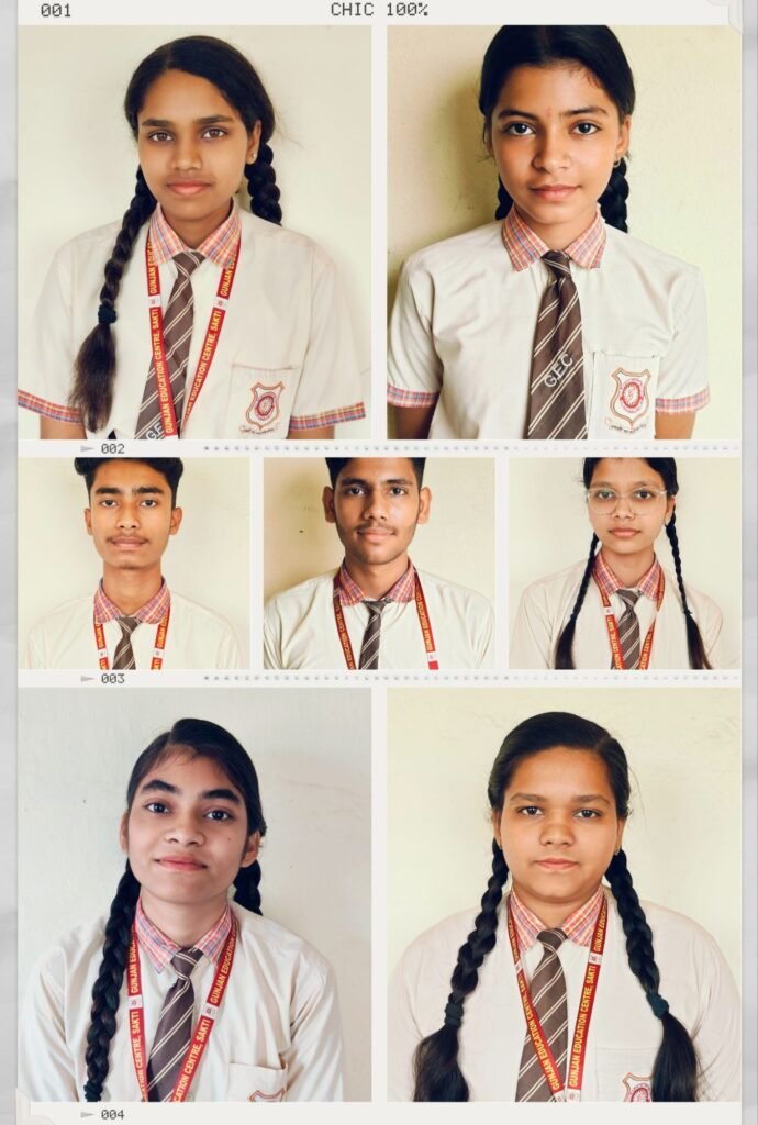 प्राउड ऑफ़ द गुंजन स्टूडेंट- बोर्ड परीक्षाओं में शक्ति के गुंजन एजुकेशन सेंटर के विद्यार्थियों ने किया बेहतर प्रदर्शन, जिले की मेरिट सूची में भी बनाया स्थान, विद्यालय प्रबंधन ने दी बच्चों के उज्जवल भविष्य की शुभकामनाएं, विद्यालय के डायरेक्टर नितिन सोनी ने कहा बच्चों की मेहनत से सफलता है निश्चित प्राउड ऑफ़ द गुंजन स्टूडेंट- बोर्ड परीक्षाओं में शक्ति के गुंजन एजुकेशन सेंटर के विद्यार्थियों ने किया बेहतर प्रदर्शन, जिले की मेरिट सूची में भी बनाया स्थान, विद्यालय प्रबंधन ने दी बच्चों के उज्जवल भविष्य की शुभकामनाएं, विद्यालय के डायरेक्टर नितिन सोनी ने कहा बच्चों की मेहनत से सफलता है निश्चित kshititech