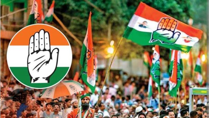 कांग्रेस पार्टी का 19 मई को होगा प्रदेश स्तरीय संविधान बचाओ आंदोलन, जिला मुख्यालय जांजगीर- चांपा में आयोजित कार्यक्रम में प्रदेश प्रभारी शामिल होंगे शक्ति जिले के कांग्रेस कार्यकर्ता, तैयारियो को लेकर शक्ति में नेता प्रतिपक्ष महंत की उपस्थिति में संपन्न हुई बैठक कांग्रेस पार्टी का 19 मई को होगा प्रदेश स्तरीय संविधान बचाओ आंदोलन, जिला मुख्यालय जांजगीर- चांपा में आयोजित कार्यक्रम में प्रदेश प्रभारी शामिल होंगे शक्ति जिले के कांग्रेस कार्यकर्ता, तैयारियो को लेकर शक्ति में नेता प्रतिपक्ष महंत की उपस्थिति में संपन्न हुई बैठक kshititech