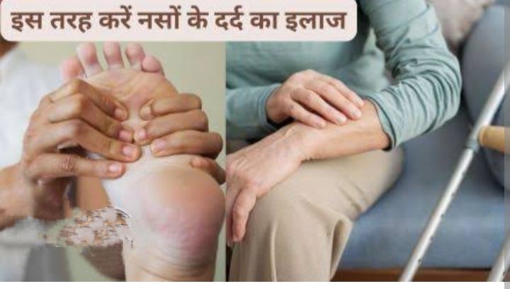 रायगढ़ शहर में 27 एवं 28 मई को होगा दो दिवसीय नसों की समस्या निवारण का सबसे बड़ा शिविर,रतेरिया बगीचा में आयोजित है कार्यक्रम, शिविर के आयोजक नरेंद्र रतेरिया ने कहा- नसों संबंधी समस्या से राहत पाने शर्तिया इलाज होगा शिविर में रायगढ़ शहर में 27 एवं 28 मई को होगा दो दिवसीय नसों की समस्या निवारण का सबसे बड़ा शिविर,रतेरिया बगीचा में आयोजित है कार्यक्रम, शिविर के आयोजक नरेंद्र रतेरिया ने कहा- नसों संबंधी समस्या से राहत पाने शर्तिया इलाज होगा शिविर में kshititech