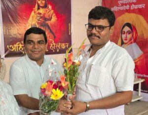 शक्ति में भाजपा ने किया जिला स्तरीय प्रदर्शनी का आयोजन, अवसर था वीरांगना अहिल्याबाई होलकर जी के जन्म शताब्दी वर्ष का, सैकड़ो लोगों ने पहुंचकर अहिल्याबाई जी की जीवंत प्रदर्शनी का किया अवलोकन, भारी बारिश के बावजूद लोगों ने पहुंच प्रदर्शनी से ली प्रेरणा, नारी सशक्तिकरण सहित सामाजिक क्षेत्र में भी अहिल्याबाई होल्कर जी का था विशेष योगदान शक्ति में भाजपा ने किया जिला स्तरीय प्रदर्शनी का आयोजन, अवसर था वीरांगना अहिल्याबाई होलकर जी के जन्म शताब्दी वर्ष का, सैकड़ो लोगों ने पहुंचकर अहिल्याबाई जी की जीवंत प्रदर्शनी का किया अवलोकन, भारी बारिश के बावजूद लोगों ने पहुंच प्रदर्शनी से ली प्रेरणा, नारी सशक्तिकरण सहित सामाजिक क्षेत्र में भी अहिल्याबाई होल्कर जी का था विशेष योगदान kshititech