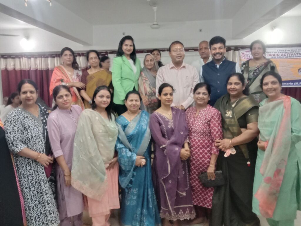 शक्ति में स्मार्ट ब्रेन प्रोग्राम के बच्चों की अद्भुत कला देख जिले के कलेक्टर, जिला पंचायत सीईओ, सांसद,नगर पालिका अध्यक्ष ने करी प्रशंशा, शहर के गिरिराज रेन बसेरा में 31 मई को आयोजित था स्मार्ट ब्रेन क्लास का पुरस्कार वितरण एवं प्रसिद्ध मोटीवेटर आरती खंडेलवाल का लव यू जिंदगी मोटिवेशनल प्रोग्राम शक्ति में स्मार्ट ब्रेन प्रोग्राम के बच्चों की अद्भुत कला देख जिले के कलेक्टर, जिला पंचायत सीईओ, सांसद,नगर पालिका अध्यक्ष ने करी प्रशंशा, शहर के गिरिराज रेन बसेरा में 31 मई को आयोजित था स्मार्ट ब्रेन क्लास का पुरस्कार वितरण एवं प्रसिद्ध मोटीवेटर आरती खंडेलवाल का लव यू जिंदगी मोटिवेशनल प्रोग्राम kshititech