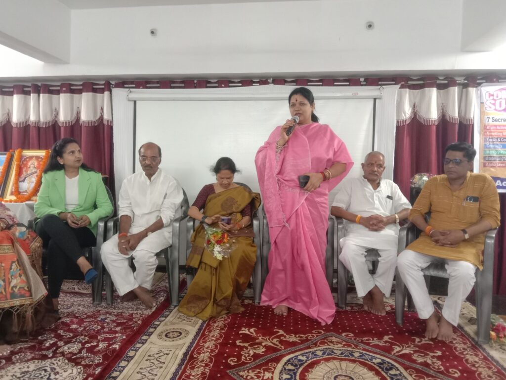 शक्ति में स्मार्ट ब्रेन प्रोग्राम के बच्चों की अद्भुत कला देख जिले के कलेक्टर, जिला पंचायत सीईओ, सांसद,नगर पालिका अध्यक्ष ने करी प्रशंशा, शहर के गिरिराज रेन बसेरा में 31 मई को आयोजित था स्मार्ट ब्रेन क्लास का पुरस्कार वितरण एवं प्रसिद्ध मोटीवेटर आरती खंडेलवाल का लव यू जिंदगी मोटिवेशनल प्रोग्राम शक्ति में स्मार्ट ब्रेन प्रोग्राम के बच्चों की अद्भुत कला देख जिले के कलेक्टर, जिला पंचायत सीईओ, सांसद,नगर पालिका अध्यक्ष ने करी प्रशंशा, शहर के गिरिराज रेन बसेरा में 31 मई को आयोजित था स्मार्ट ब्रेन क्लास का पुरस्कार वितरण एवं प्रसिद्ध मोटीवेटर आरती खंडेलवाल का लव यू जिंदगी मोटिवेशनल प्रोग्राम kshititech