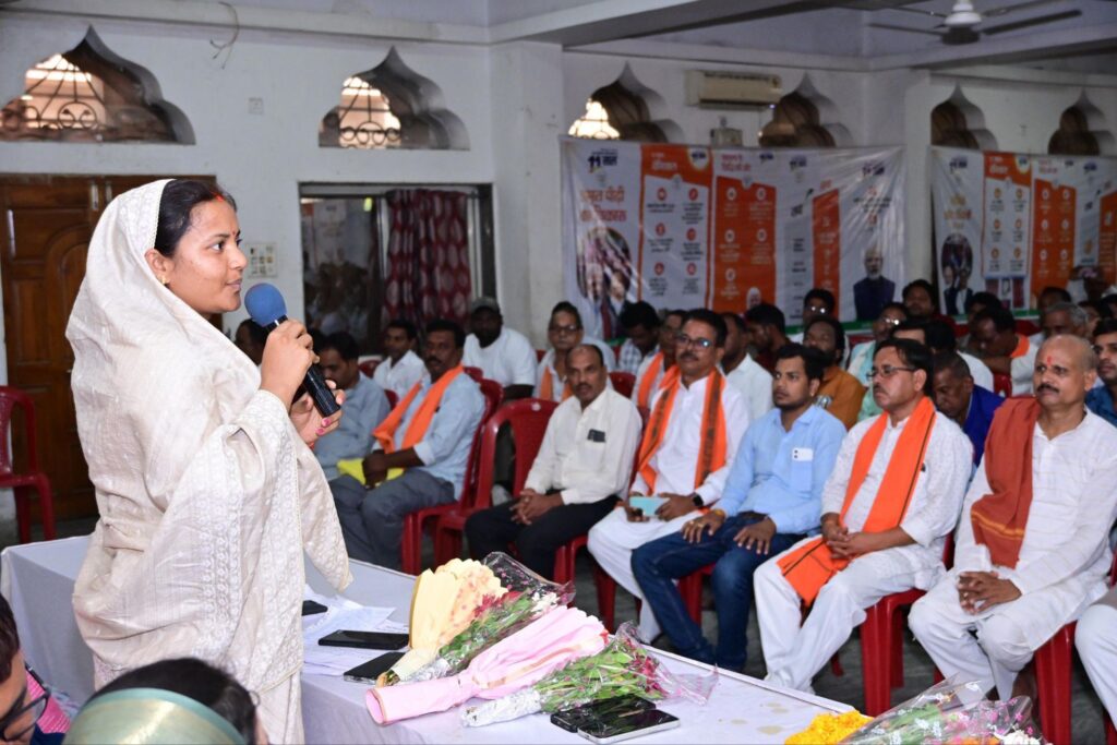 प्रभारी मंत्री का शक्ति प्रवास- शक्ति जिले की प्रभारी मंत्री राजवाड़े भाजपा शक्ति द्वारा आयोजित कार्यक्रम में हुई शामिल, शहर के श्री राधाकृष्ण मंदिर में आयोजित था मोदी सरकार के 11 वर्ष पूर्ण होने पर कार्यक्रम, श्री राधाकृष्ण मंदिर में पूजा अर्चना भी की महिला बाल विकास मंत्री ने, स्वदेशी वस्तुओं के अधिकाधिक उपयोग पर भी जोर दिया प्रभारी मंत्री ने प्रभारी मंत्री का शक्ति प्रवास- शक्ति जिले की प्रभारी मंत्री राजवाड़े भाजपा शक्ति द्वारा आयोजित कार्यक्रम में हुई शामिल, शहर के श्री राधाकृष्ण मंदिर में आयोजित था मोदी सरकार के 11 वर्ष पूर्ण होने पर कार्यक्रम, श्री राधाकृष्ण मंदिर में पूजा अर्चना भी की महिला बाल विकास मंत्री ने, स्वदेशी वस्तुओं के अधिकाधिक उपयोग पर भी जोर दिया प्रभारी मंत्री ने kshititech