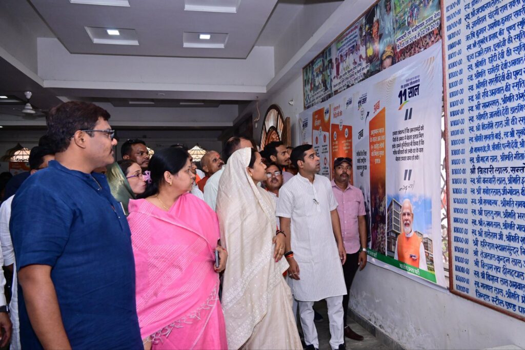 प्रभारी मंत्री का शक्ति प्रवास- शक्ति जिले की प्रभारी मंत्री राजवाड़े भाजपा शक्ति द्वारा आयोजित कार्यक्रम में हुई शामिल, शहर के श्री राधाकृष्ण मंदिर में आयोजित था मोदी सरकार के 11 वर्ष पूर्ण होने पर कार्यक्रम, श्री राधाकृष्ण मंदिर में पूजा अर्चना भी की महिला बाल विकास मंत्री ने, स्वदेशी वस्तुओं के अधिकाधिक उपयोग पर भी जोर दिया प्रभारी मंत्री ने प्रभारी मंत्री का शक्ति प्रवास- शक्ति जिले की प्रभारी मंत्री राजवाड़े भाजपा शक्ति द्वारा आयोजित कार्यक्रम में हुई शामिल, शहर के श्री राधाकृष्ण मंदिर में आयोजित था मोदी सरकार के 11 वर्ष पूर्ण होने पर कार्यक्रम, श्री राधाकृष्ण मंदिर में पूजा अर्चना भी की महिला बाल विकास मंत्री ने, स्वदेशी वस्तुओं के अधिकाधिक उपयोग पर भी जोर दिया प्रभारी मंत्री ने kshititech