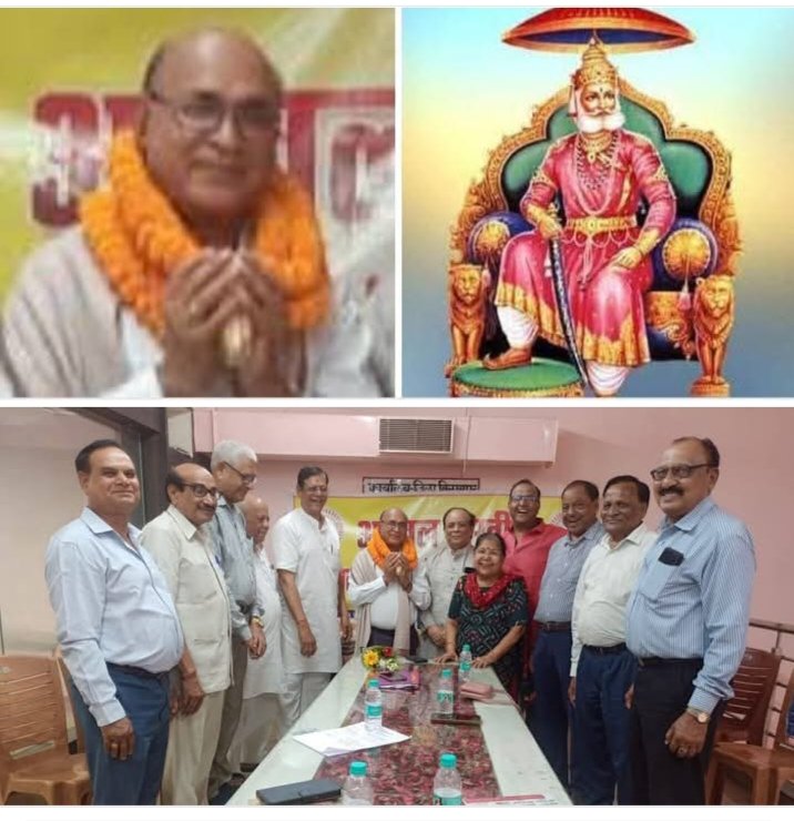 अग्रवाल सभा की पहल- अग्रवाल समाज के छात्रों को बिलासपुर में भी मिलेगी छात्रावास की सुविधा, अग्रवाल सभा बिलासपुर ने प्रारंभ की सुविधा, अग्रवाल सभा बिलासपुर की नवीन कार्यकारिणी का हुआ गठन, अखिल भारतीय विकलांग चेतना परिषद ने किया सभा के नए अध्यक्ष शिवकुमार अग्रवाल का सम्मान, बिलासपुर शहर में समाजहित, जनहित, जरूरतमंदो की सेवा के लिए अग्रणी संस्था है अग्रवाल सभा अग्रवाल सभा की पहल- अग्रवाल समाज के छात्रों को बिलासपुर में भी मिलेगी छात्रावास की सुविधा, अग्रवाल सभा बिलासपुर ने प्रारंभ की सुविधा, अग्रवाल सभा बिलासपुर की नवीन कार्यकारिणी का हुआ गठन, अखिल भारतीय विकलांग चेतना परिषद ने किया सभा के नए अध्यक्ष शिवकुमार अग्रवाल का सम्मान, बिलासपुर शहर में समाजहित, जनहित, जरूरतमंदो की सेवा के लिए अग्रणी संस्था है अग्रवाल सभा kshititech
