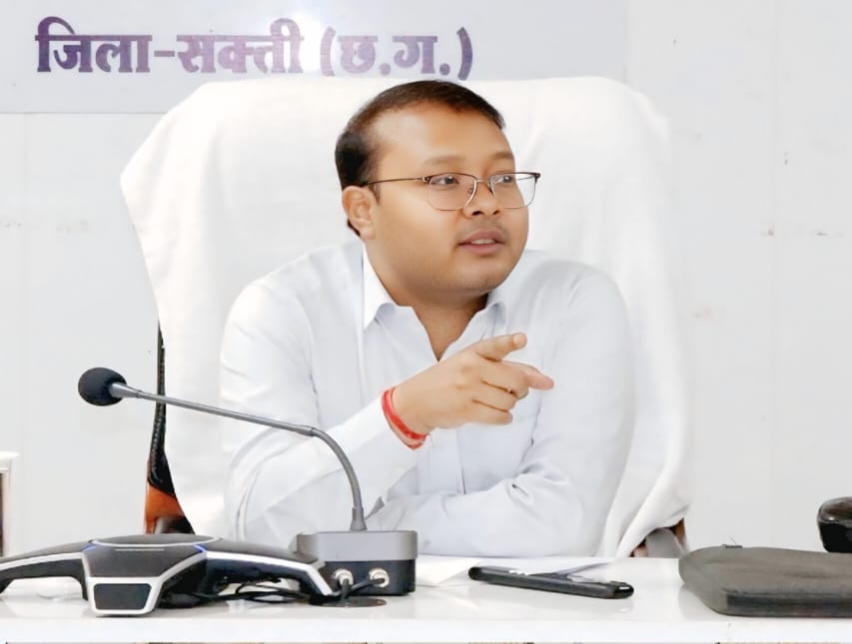 शक्ति कलेक्टर तोपनों ने दिया अधिकारियों को टारगेट- बारिश को देखते हुए अधिकाधिक हो पौधारोपण के कार्यक्रम, शक्ति जिले में 298 शिक्षकों की युक्तिकरण के तहत हुई काउंसलिंग की प्रक्रिया, जिला बाल संरक्षण इकाई भर्ती 2025 के दस्तावेज जांच व साक्षात्कार 04-07 जून को, जिला प्रशासन की समय सीमा बैठक एवं जनदर्शन का कार्यक्रम, शक्ति जिले को हरिहर जिले बनाने की तैयारी, युक्तिकरण काउंसलिंग में प्रभारी जिला शिक्षा अधिकारी विश्वास कुमार पर शिक्षकों का दिखा जबरदस्त विश्वास शक्ति कलेक्टर तोपनों ने दिया अधिकारियों को टारगेट- बारिश को देखते हुए अधिकाधिक हो पौधारोपण के कार्यक्रम, शक्ति जिले में 298 शिक्षकों की युक्तिकरण के तहत हुई काउंसलिंग की प्रक्रिया, जिला बाल संरक्षण इकाई भर्ती 2025 के दस्तावेज जांच व साक्षात्कार 04-07 जून को, जिला प्रशासन की समय सीमा बैठक एवं जनदर्शन का कार्यक्रम, शक्ति जिले को हरिहर जिले बनाने की तैयारी, युक्तिकरण काउंसलिंग में प्रभारी जिला शिक्षा अधिकारी विश्वास कुमार पर शिक्षकों का दिखा जबरदस्त विश्वास kshititech