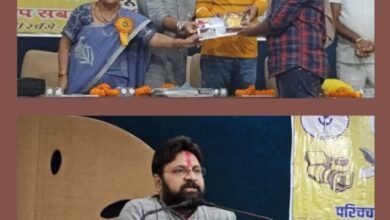 पत्रकारों ने कहा- अद्भुत रहा वक्त मंच का सम्मान समारोह, मीडिया जगत की जानी मानी हस्तियां हुई सम्मानित, अतिथियों ने कहा- डिजिटल युग ने आम आदमी के हाथों तक पहुंचाई पत्रकारिता को,निष्पक्ष समाचारों को रोकने का दबाव चिंताजनक, वरिष्ठ पत्रकार संपादक पंडित पी के तिवारी ने कहा- पत्रकारिता समाज के अंतिम छोर के व्यक्ति की आवाज को सामने लाने की प्रतिबद्धता पत्रकारों ने कहा- अद्भुत रहा वक्त मंच का सम्मान समारोह, मीडिया जगत की जानी मानी हस्तियां हुई सम्मानित, अतिथियों ने कहा- डिजिटल युग ने आम आदमी के हाथों तक पहुंचाई पत्रकारिता को,निष्पक्ष समाचारों को रोकने का दबाव चिंताजनक, वरिष्ठ पत्रकार संपादक पंडित पी के तिवारी ने कहा- पत्रकारिता समाज के अंतिम छोर के व्यक्ति की आवाज को सामने लाने की प्रतिबद्धता kshititech