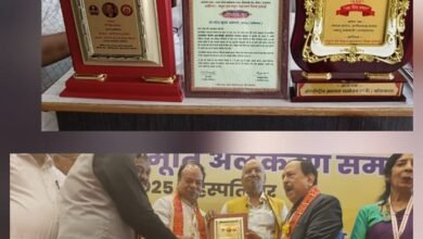 महेंद्र की सक्रियता की पूरी विश्व में हुई प्रशंसा- सारंगढ़ की प्रमुख समाजसेवी संस्था श्री शांति सीता सेवा समिति सारंगढ़ खाटू श्याम में अग्र संस्था पुरस्कार से सम्मानित, संस्था के प्रमुख महेंद्र अग्रवाल ने ग्रहण किया सम्मान, सांसद बृजमोहन अग्रवाल सहित अतिथियों ने भी करी शांति सेवा समिति के कार्यों की प्रशंसा, 12 जून को खाटू धाम राजस्थान में संपन्न भव्य समारोह में सैकड़ो की संख्या में जुटे थे समाज के प्रतिनिधि kshititech