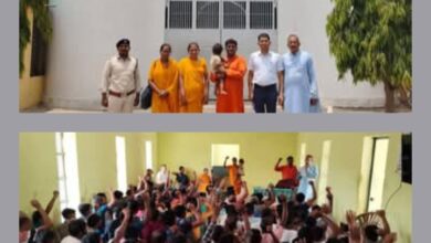 शक्ति के उप जेल में गायत्री शक्तिपीठ युवा प्रकोष्ठ द्वारा आयोजित किया गया व्यसन मुक्ति एवं व्यक्तित्व निर्माण शिविर, महिला प्रकोष्ठ की नेहा गुप्ता एवं युवा प्रकोष्ठ के शक्ति राज गुप्ता प्रमुख वक्ता के रूप में रहे मौजूद शक्ति के उप जेल में गायत्री शक्तिपीठ युवा प्रकोष्ठ द्वारा आयोजित किया गया व्यसन मुक्ति एवं व्यक्तित्व निर्माण शिविर, महिला प्रकोष्ठ की नेहा गुप्ता एवं युवा प्रकोष्ठ के शक्ति राज गुप्ता प्रमुख वक्ता के रूप में रहे मौजूद kshititech