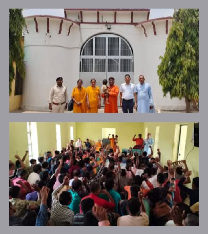 शक्ति के उप जेल में गायत्री शक्तिपीठ युवा प्रकोष्ठ द्वारा आयोजित किया गया व्यसन मुक्ति एवं व्यक्तित्व निर्माण शिविर, महिला प्रकोष्ठ की नेहा गुप्ता एवं युवा प्रकोष्ठ के शक्ति राज गुप्ता प्रमुख वक्ता के रूप में रहे मौजूद शक्ति के उप जेल में गायत्री शक्तिपीठ युवा प्रकोष्ठ द्वारा आयोजित किया गया व्यसन मुक्ति एवं व्यक्तित्व निर्माण शिविर, महिला प्रकोष्ठ की नेहा गुप्ता एवं युवा प्रकोष्ठ के शक्ति राज गुप्ता प्रमुख वक्ता के रूप में रहे मौजूद kshititech