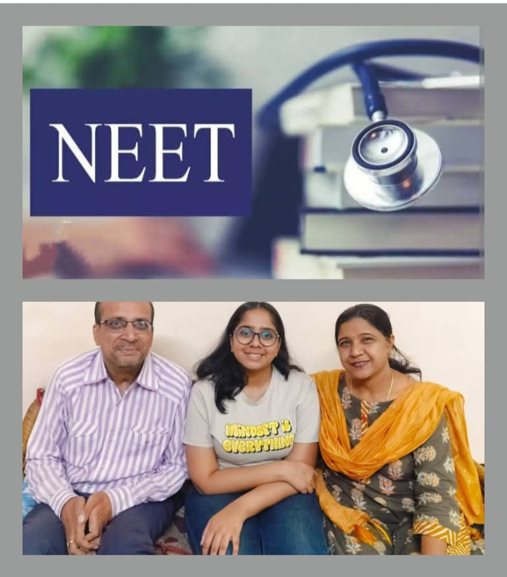 बिलासपुर की मीमांसा का हुआ NEET में हुआ चयन,2024 में कोलकाता में अग्र अलंकरण से भी सम्मानित हो चुकी है मीमांसा, बिलासपुर के राजकुमार- सुलोचना की मेधावी बिटिया एवं शक्ति के पूर्व नगर पालिका अध्यक्ष रामावतार अग्रवाल की भांजी है मीमांसा बिलासपुर की मीमांसा का हुआ NEET में हुआ चयन,2024 में कोलकाता में अग्र अलंकरण से भी सम्मानित हो चुकी है मीमांसा, बिलासपुर के राजकुमार- सुलोचना की मेधावी बिटिया एवं शक्ति के पूर्व नगर पालिका अध्यक्ष रामावतार अग्रवाल की भांजी है मीमांसा kshititech