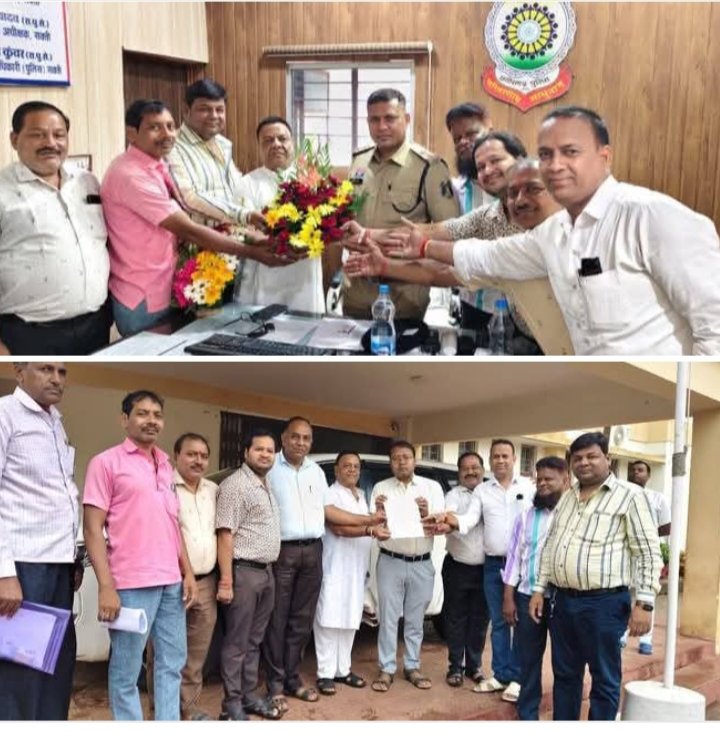 छत्तीसगढ़ जनर्लिस्ट वेलफेयर यूनियन सक्ती जिले ने कलेक्टर को सौपा राज्यपाल के नाम ज्ञापन, मामला स्वास्थ्य विभाग द्वारा पत्रकारों को लेकर जारी किए गए आदेश का, शक्ति जिला इकाई की बैठक हुई संपन्न, अहमदाबाद के विमान हादसे एवं उत्तराखंड के हेलीकॉप्टर हादसे के मृतकों को यूनियन परिवार ने दी श्रद्धांजलि, यूनियन के सदस्यों ने करी शक्ति थाने के नव पदस्थ थाना प्रभारी से मुलाकात छत्तीसगढ़ जनर्लिस्ट वेलफेयर यूनियन सक्ती जिले ने कलेक्टर को सौपा राज्यपाल के नाम ज्ञापन, मामला स्वास्थ्य विभाग द्वारा पत्रकारों को लेकर जारी किए गए आदेश का, शक्ति जिला इकाई की बैठक हुई संपन्न, अहमदाबाद के विमान हादसे एवं उत्तराखंड के हेलीकॉप्टर हादसे के मृतकों को यूनियन परिवार ने दी श्रद्धांजलि, यूनियन के सदस्यों ने करी शक्ति थाने के नव पदस्थ थाना प्रभारी से मुलाकात kshititech