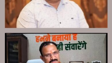 आदेश पर लगी रोक- जनर्लिस्ट वेलफेयर यूनियन के विरोध के बाद आखिरकार स्वास्थ्य विभाग को लगानी पड़ी अपने आदेश पर रोक,प्रदेश के स्वास्थ्य मंत्री श्याम बिहारी जायसवाल ने एक भेंटवार्ता में कहा-मीडिया की स्वतंत्रता का हनन करना शासन की मंशा नहीं, 18 जून को सभी जिलों में यूनियन के प्रदेश अध्यक्ष अमित गौतम के नेतृत्व में हुआ था विरोध प्रदर्शन आदेश पर लगी रोक- जनर्लिस्ट वेलफेयर यूनियन के विरोध के बाद आखिरकार स्वास्थ्य विभाग को लगानी पड़ी अपने आदेश पर रोक,प्रदेश के स्वास्थ्य मंत्री श्याम बिहारी जायसवाल ने एक भेंटवार्ता में कहा-मीडिया की स्वतंत्रता का हनन करना शासन की मंशा नहीं, 18 जून को सभी जिलों में यूनियन के प्रदेश अध्यक्ष अमित गौतम के नेतृत्व में हुआ था विरोध प्रदर्शन kshititech