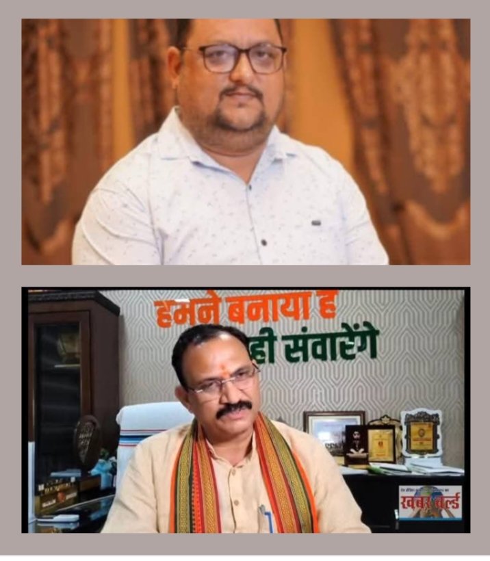 आदेश पर लगी रोक- जनर्लिस्ट वेलफेयर यूनियन के विरोध के बाद आखिरकार स्वास्थ्य विभाग को लगानी पड़ी अपने आदेश पर रोक,प्रदेश के स्वास्थ्य मंत्री श्याम बिहारी जायसवाल ने एक भेंटवार्ता में कहा-मीडिया की स्वतंत्रता का हनन करना शासन की मंशा नहीं, 18 जून को सभी जिलों में यूनियन के प्रदेश अध्यक्ष अमित गौतम के नेतृत्व में हुआ था विरोध प्रदर्शन आदेश पर लगी रोक- जनर्लिस्ट वेलफेयर यूनियन के विरोध के बाद आखिरकार स्वास्थ्य विभाग को लगानी पड़ी अपने आदेश पर रोक,प्रदेश के स्वास्थ्य मंत्री श्याम बिहारी जायसवाल ने एक भेंटवार्ता में कहा-मीडिया की स्वतंत्रता का हनन करना शासन की मंशा नहीं, 18 जून को सभी जिलों में यूनियन के प्रदेश अध्यक्ष अमित गौतम के नेतृत्व में हुआ था विरोध प्रदर्शन kshititech