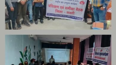 जागरूकता अभियान के लिए ट्रेनिंग प्रोग्राम-सक्ती जिले में राष्ट्रीय क्षय उन्मूलन कार्यक्रम का जिला स्तरीय प्रशिक्षण सम्पन्न, जिला कार्यक्रम समन्वयक विनोद राठौर ने दी विस्तार पूर्वक जानकारी,CMHO कृपाल सिंह ने कहा- सभी अधिकारी- कर्मचारी NRHM के टीबी उन्मूलन कार्यक्रम के लिए संवेदनशीलता के साथ करें कार्य kshititech