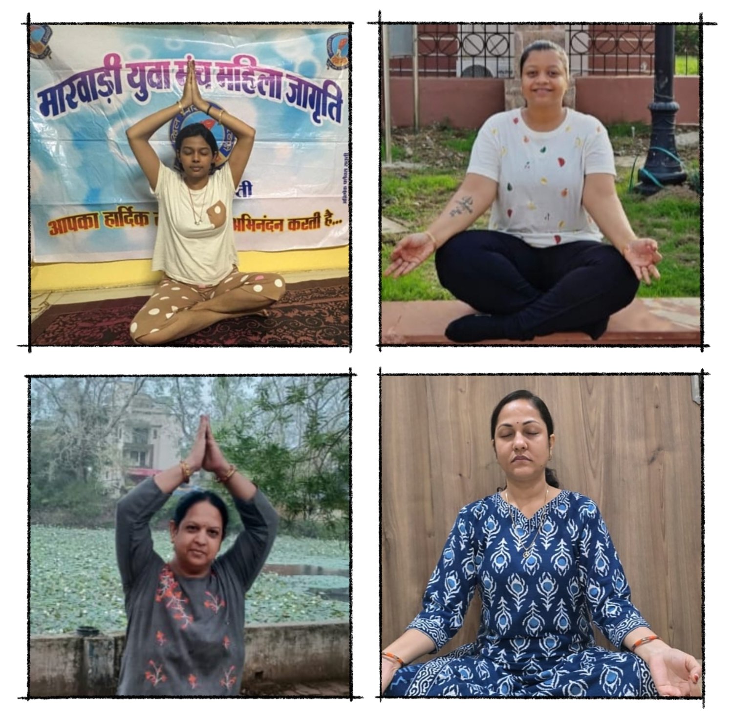 शक्ति की महिला जागृति शाखा ने 21 जून को योगा डे के मौके पर योगाभ्यास कर दिया लोगों को निरोग रहने का संदेश, अध्यक्ष मीनल अग्रवाल ने कहा- नियमित रूप से करें योग, बहनों ने कहा- स्वस्थ जीवन एवं स्वस्थ मन के लिए करते रहें सतत योग शक्ति की महिला जागृति शाखा ने 21 जून को योगा डे के मौके पर योगाभ्यास कर दिया लोगों को निरोग रहने का संदेश, अध्यक्ष मीनल अग्रवाल ने कहा- नियमित रूप से करें योग, बहनों ने कहा- स्वस्थ जीवन एवं स्वस्थ मन के लिए करते रहें सतत योग kshititech