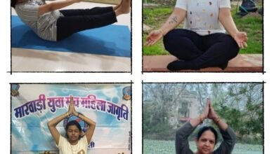 शक्ति की महिला जागृति शाखा ने 21 जून को योगा डे के मौके पर योगाभ्यास कर दिया लोगों को निरोग रहने का संदेश, अध्यक्ष मीनल अग्रवाल ने कहा- नियमित रूप से करें योग, बहनों ने कहा- स्वस्थ जीवन एवं स्वस्थ मन के लिए करते रहें सतत योग शक्ति की महिला जागृति शाखा ने 21 जून को योगा डे के मौके पर योगाभ्यास कर दिया लोगों को निरोग रहने का संदेश, अध्यक्ष मीनल अग्रवाल ने कहा- नियमित रूप से करें योग, बहनों ने कहा- स्वस्थ जीवन एवं स्वस्थ मन के लिए करते रहें सतत योग kshititech