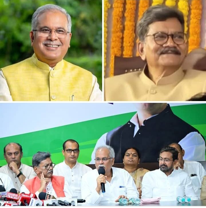 कका के पीड़ा-आखिरकार भूपेश बघेल की पीड़ा छलक कर आई गई बाहर- नेता प्रतिपक्ष महंत एवं पीसीसी अध्यक्ष दीपक बैज पर साधा निशाना,प्रदेश कांग्रेस प्रभारी सचिन पायलट भी थे बैठक में मौजूद, बघेल ने कह दी बड़ी बात- पार्टी में अनुशासनहीनता करने वाले लोगों के घरों में चाय पीने जाते हैं प्रदेश अध्यक्ष जी, बघेल ने महंत से कहा-CM पर अटैक करने से क्यों बचते हैं आप कका के पीड़ा-आखिरकार भूपेश बघेल की पीड़ा छलक कर आई गई बाहर- नेता प्रतिपक्ष महंत एवं पीसीसी अध्यक्ष दीपक बैज पर साधा निशाना,प्रदेश कांग्रेस प्रभारी सचिन पायलट भी थे बैठक में मौजूद, बघेल ने कह दी बड़ी बात- पार्टी में अनुशासनहीनता करने वाले लोगों के घरों में चाय पीने जाते हैं प्रदेश अध्यक्ष जी, बघेल ने महंत से कहा-CM पर अटैक करने से क्यों बचते हैं आप kshititech