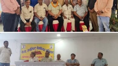 कामकाजी बैठक- जनर्लिस्ट वेलफेयर यूनियन की प्रदेश कार्यसमिति बैठक संपन्न, जिलों में संगठन को मजबूत बनाने बनी कार्य योजना, पदाधिकारियो का होगा सतत दौरा, 30 जुलाई तक प्रदेश के सभी जिलों में आयोजित होगी यूनियन की बैठके, अगले प्रदेश स्तरीय कार्यक्रम के लिए विभिन्न जिलों ने दिया आतिथ्य का प्रस्ताव, जन्मदिन की बधाइयों से अभिभूत अमित गौतम ने कहा- आप सभी का यही स्नेह जीवन में काम करने की देता है सदैव ऊर्जा कामकाजी बैठक- जनर्लिस्ट वेलफेयर यूनियन की प्रदेश कार्यसमिति बैठक संपन्न, जिलों में संगठन को मजबूत बनाने बनी कार्य योजना, पदाधिकारियो का होगा सतत दौरा, 30 जुलाई तक प्रदेश के सभी जिलों में आयोजित होगी यूनियन की बैठके, अगले प्रदेश स्तरीय कार्यक्रम के लिए विभिन्न जिलों ने दिया आतिथ्य का प्रस्ताव, जन्मदिन की बधाइयों से अभिभूत अमित गौतम ने कहा- आप सभी का यही स्नेह जीवन में काम करने की देता है सदैव ऊर्जा kshititech