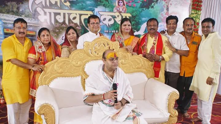 3 जून को हवन पूजा के साथ होगा श्री श्याम मंदिर रायपुर में चल रही श्रीमद् भागवत कथा का समापन, रायपुर सेंट्रल मारवाड़ी युवा मंच, छत्तीसगढ़ प्रांतीय युवा अग्रवाल मंच एवं महिला इकाई ने किया था संयुक्त आयोजन, कथा वाचक डॉ. संजय कृष्ण सलिल जी महाराज की अमृतमय वाणी से श्रद्धालु भक्तों ने किया कथा का रसपान 3 जून को हवन पूजा के साथ होगा श्री श्याम मंदिर रायपुर में चल रही श्रीमद् भागवत कथा का समापन, रायपुर सेंट्रल मारवाड़ी युवा मंच, छत्तीसगढ़ प्रांतीय युवा अग्रवाल मंच एवं महिला इकाई ने किया था संयुक्त आयोजन, कथा वाचक डॉ. संजय कृष्ण सलिल जी महाराज की अमृतमय वाणी से श्रद्धालु भक्तों ने किया कथा का रसपान kshititech