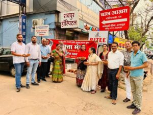 8 जून को रायपुर में सम्मानित होंगी पत्रकारिता जगत की महान विभूतियां,वक्ता मंच ने किया है स्वर्गीय बंशीलाल जी शर्मा की स्मृति में प्रदेश स्तरीय पत्रकारिता गौरव सम्मान का आयोजन, लोकतंत्र का चौथा स्तंभ- संभावनाये और चुनौतियों पर भी होगी परिचर्चा, छत्तीसगढ़ की सक्रिय संस्थाओ में जानी जाती है वक्ता मंच 8 जून को रायपुर में सम्मानित होंगी पत्रकारिता जगत की महान विभूतियां,वक्ता मंच ने किया है स्वर्गीय बंशीलाल जी शर्मा की स्मृति में प्रदेश स्तरीय पत्रकारिता गौरव सम्मान का आयोजन, लोकतंत्र का चौथा स्तंभ- संभावनाये और चुनौतियों पर भी होगी परिचर्चा, छत्तीसगढ़ की सक्रिय संस्थाओ में जानी जाती है वक्ता मंच kshititech