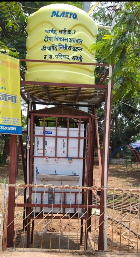 पार्षद दीपा ने किया की सेवा की सबसे बड़ी पहल- पार्षद निधि से शक्ति के जिला अस्पताल में लगवाया वाटर कूलर,नगर पालिका अध्यक्ष श्यामसुंदर अग्रवाल ने कहां- सेवा कार्यों एवं जनप्रतिनिधियों की सक्रियता से ही होती है उसकी पहचान पार्षद दीपा ने किया की सेवा की सबसे बड़ी पहल- पार्षद निधि से शक्ति के जिला अस्पताल में लगवाया वाटर कूलर,नगर पालिका अध्यक्ष श्यामसुंदर अग्रवाल ने कहां- सेवा कार्यों एवं जनप्रतिनिधियों की सक्रियता से ही होती है उसकी पहचान kshititech