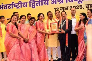 ऐतिहासिक अद्भूतिय रहा खाटू धाम का अग्र विभूति अलंकरण समारोह-37 विभूतियो सहित 48 समाज बंधुओ को अग्र गौरव सम्मान से किया गया सम्मानित, यूपीएससी में सफलता अर्जित करने वाले विद्यार्थियों को भी किया गया सम्मानित,सांसद बृजमोहन अग्रवाल ने कहा- अग्र समाज की पूरे विश्व में है दानवीर समाज के रूप में पहचान,हमें अपने बच्चों को और संस्कारिक बनाने की आवश्यकता, अंतर्राष्ट्रीय अग्रवाल सम्मेलन की राष्ट्रीय कार्यकारिणी की बैठक में हुए विभिन्न निर्णय,मथुरा महानगर एवम जिला इकाई के आतिथ्य में हुआ समारोह ऐतिहासिक अद्भूतिय रहा खाटू धाम का अग्र विभूति अलंकरण समारोह-37 विभूतियो सहित 48 समाज बंधुओ को अग्र गौरव सम्मान से किया गया सम्मानित, यूपीएससी में सफलता अर्जित करने वाले विद्यार्थियों को भी किया गया सम्मानित,सांसद बृजमोहन अग्रवाल ने कहा- अग्र समाज की पूरे विश्व में है दानवीर समाज के रूप में पहचान,हमें अपने बच्चों को और संस्कारिक बनाने की आवश्यकता, अंतर्राष्ट्रीय अग्रवाल सम्मेलन की राष्ट्रीय कार्यकारिणी की बैठक में हुए विभिन्न निर्णय,मथुरा महानगर एवम जिला इकाई के आतिथ्य में हुआ समारोह kshititech