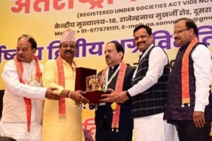 JOIN MEMBARSHIP-अग्रवाल समाज की सबसे बड़ी विश्व स्तर की संस्था का सदस्य बनने समाज बंधुओ में उत्साह, अंतर्राष्ट्रीय अग्रवाल सम्मेलन के खाटू धाम अलंकरण के बाद प्रारंभ किया विशेष सदस्यता अभियान, अध्यक्ष राजकुमार मित्तल ने कहा- प्रत्येक अग्रवाल परिवारों की सहभागिता समाज के कार्यों में सुनिश्चित करना ही सदस्यता अभियान का मुख्य उद्देश्य, राजनैतिक क्षेत्र की बड़ी हस्तियों ने भी ली अंतरराष्ट्रीय अग्रवाल सम्मेलन की सदस्यता JOIN MEMBARSHIP-अग्रवाल समाज की सबसे बड़ी विश्व स्तर की संस्था का सदस्य बनने समाज बंधुओ में उत्साह, अंतर्राष्ट्रीय अग्रवाल सम्मेलन के खाटू धाम अलंकरण के बाद प्रारंभ किया विशेष सदस्यता अभियान, अध्यक्ष राजकुमार मित्तल ने कहा- प्रत्येक अग्रवाल परिवारों की सहभागिता समाज के कार्यों में सुनिश्चित करना ही सदस्यता अभियान का मुख्य उद्देश्य, राजनैतिक क्षेत्र की बड़ी हस्तियों ने भी ली अंतरराष्ट्रीय अग्रवाल सम्मेलन की सदस्यता kshititech