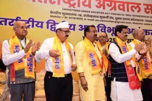 ऐतिहासिक अद्भूतिय रहा खाटू धाम का अग्र विभूति अलंकरण समारोह-37 विभूतियो सहित 48 समाज बंधुओ को अग्र गौरव सम्मान से किया गया सम्मानित, यूपीएससी में सफलता अर्जित करने वाले विद्यार्थियों को भी किया गया सम्मानित,सांसद बृजमोहन अग्रवाल ने कहा- अग्र समाज की पूरे विश्व में है दानवीर समाज के रूप में पहचान,हमें अपने बच्चों को और संस्कारिक बनाने की आवश्यकता, अंतर्राष्ट्रीय अग्रवाल सम्मेलन की राष्ट्रीय कार्यकारिणी की बैठक में हुए विभिन्न निर्णय,मथुरा महानगर एवम जिला इकाई के आतिथ्य में हुआ समारोह ऐतिहासिक अद्भूतिय रहा खाटू धाम का अग्र विभूति अलंकरण समारोह-37 विभूतियो सहित 48 समाज बंधुओ को अग्र गौरव सम्मान से किया गया सम्मानित, यूपीएससी में सफलता अर्जित करने वाले विद्यार्थियों को भी किया गया सम्मानित,सांसद बृजमोहन अग्रवाल ने कहा- अग्र समाज की पूरे विश्व में है दानवीर समाज के रूप में पहचान,हमें अपने बच्चों को और संस्कारिक बनाने की आवश्यकता, अंतर्राष्ट्रीय अग्रवाल सम्मेलन की राष्ट्रीय कार्यकारिणी की बैठक में हुए विभिन्न निर्णय,मथुरा महानगर एवम जिला इकाई के आतिथ्य में हुआ समारोह kshititech