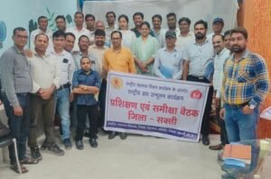 जागरूकता अभियान के लिए ट्रेनिंग प्रोग्राम-सक्ती जिले में राष्ट्रीय क्षय उन्मूलन कार्यक्रम का जिला स्तरीय प्रशिक्षण सम्पन्न, जिला कार्यक्रम समन्वयक विनोद राठौर ने दी विस्तार पूर्वक जानकारी,CMHO कृपाल सिंह ने कहा- सभी अधिकारी- कर्मचारी NRHM के टीबी उन्मूलन कार्यक्रम के लिए संवेदनशीलता के साथ करें कार्य जागरूकता अभियान के लिए ट्रेनिंग प्रोग्राम-सक्ती जिले में राष्ट्रीय क्षय उन्मूलन कार्यक्रम का जिला स्तरीय प्रशिक्षण सम्पन्न, जिला कार्यक्रम समन्वयक विनोद राठौर ने दी विस्तार पूर्वक जानकारी,CMHO कृपाल सिंह ने कहा- सभी अधिकारी- कर्मचारी NRHM के टीबी उन्मूलन कार्यक्रम के लिए संवेदनशीलता के साथ करें कार्य kshititech