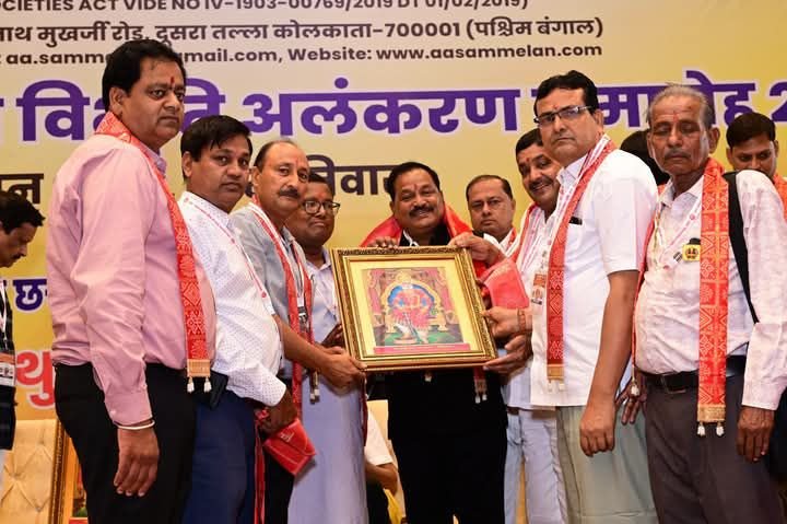 JOIN MEMBARSHIP-अग्रवाल समाज की सबसे बड़ी विश्व स्तर की संस्था का सदस्य बनने समाज बंधुओ में उत्साह, अंतर्राष्ट्रीय अग्रवाल सम्मेलन के खाटू धाम अलंकरण के बाद प्रारंभ किया विशेष सदस्यता अभियान, अध्यक्ष राजकुमार मित्तल ने कहा- प्रत्येक अग्रवाल परिवारों की सहभागिता समाज के कार्यों में सुनिश्चित करना ही सदस्यता अभियान का मुख्य उद्देश्य, राजनैतिक क्षेत्र की बड़ी हस्तियों ने भी ली अंतरराष्ट्रीय अग्रवाल सम्मेलन की सदस्यता JOIN MEMBARSHIP-अग्रवाल समाज की सबसे बड़ी विश्व स्तर की संस्था का सदस्य बनने समाज बंधुओ में उत्साह, अंतर्राष्ट्रीय अग्रवाल सम्मेलन के खाटू धाम अलंकरण के बाद प्रारंभ किया विशेष सदस्यता अभियान, अध्यक्ष राजकुमार मित्तल ने कहा- प्रत्येक अग्रवाल परिवारों की सहभागिता समाज के कार्यों में सुनिश्चित करना ही सदस्यता अभियान का मुख्य उद्देश्य, राजनैतिक क्षेत्र की बड़ी हस्तियों ने भी ली अंतरराष्ट्रीय अग्रवाल सम्मेलन की सदस्यता kshititech