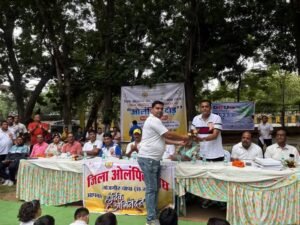ओलंपिक डे पर हुए आयोजन- फिट रहो,हिट रहो-23 जून को जांजगीर में ओलंपिक दिवस पर हुई सद्भावना दौड़,खोखरा की ऋतु व पामगढ़ के चंद्रप्रकाश रहे अव्वल,जिले भर के खेल प्रशिक्षकों, समाज सेवियों और खिलाड़ियों को जिला ओलंपिक संघ ने किया सम्मानित, ओलंपिक दिवस को लेकर दिखा खिलाड़ियों में जुनून ओलंपिक डे पर हुए आयोजन- फिट रहो,हिट रहो-23 जून को जांजगीर में ओलंपिक दिवस पर हुई सद्भावना दौड़,खोखरा की ऋतु व पामगढ़ के चंद्रप्रकाश रहे अव्वल,जिले भर के खेल प्रशिक्षकों, समाज सेवियों और खिलाड़ियों को जिला ओलंपिक संघ ने किया सम्मानित, ओलंपिक दिवस को लेकर दिखा खिलाड़ियों में जुनून kshititech