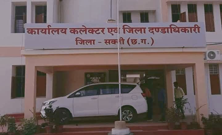 10 खबरे एक साथ-शक्ति जिले के कलेक्टर साहब तोपनों ने ली समय सीमा की बैठक, जन दर्शन में सुनी आम नागरिकों की समस्याएं, जिले में धरती आबा जन भागीदारी अभियान जोरों से, शक्ति के मिनी आईटीआई में प्रवेश प्रारंभ, कलेक्टर साहब ने कहा- आयुष्मान कार्ड बनाने का काम तेजी से करें, शक्ति जिले में शिक्षकों के युक्तिकरण कार्य से शिक्षा की गुणवत्ता में हुआ भारी सुधार 10 खबरे एक साथ-शक्ति जिले के कलेक्टर साहब तोपनों ने ली समय सीमा की बैठक, जन दर्शन में सुनी आम नागरिकों की समस्याएं, जिले में धरती आबा जन भागीदारी अभियान जोरों से, शक्ति के मिनी आईटीआई में प्रवेश प्रारंभ, कलेक्टर साहब ने कहा- आयुष्मान कार्ड बनाने का काम तेजी से करें, शक्ति जिले में शिक्षकों के युक्तिकरण कार्य से शिक्षा की गुणवत्ता में हुआ भारी सुधार kshititech