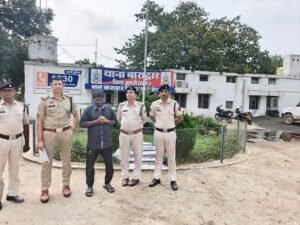 हसौद थाने के TI नरेंद्र यादव की अब तक की बड़ी कार्रवाई,आरोपी से जप्त की 60 लीटर अवैध महुआ शराब,हसौद थाना क्षेत्र में लगातार दर्ज हो रहे हैं आबकारी के मामले,भाई ने ही भाई को उतार दिया पैसे के बंटवारे को लेकर मौत के घाट,बाराद्वार पुलिस ने लिया हिरासत में हसौद थाने के TI नरेंद्र यादव की अब तक की बड़ी कार्रवाई,आरोपी से जप्त की 60 लीटर अवैध महुआ शराब,हसौद थाना क्षेत्र में लगातार दर्ज हो रहे हैं आबकारी के मामले,भाई ने ही भाई को उतार दिया पैसे के बंटवारे को लेकर मौत के घाट,बाराद्वार पुलिस ने लिया हिरासत में kshititech