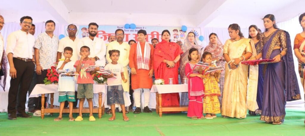 सावधान- आपके मोहल्ले में बांग्लादेशी घुसपैठी या संदिग्ध व्यक्ति की तत्काल करें गृह मंत्री को सूचना, होम मिनिस्टर विजय शर्मा ने जारी किया टोल फ्री नंबर, शक्ति जिले के नगरदा में हुआ जिला स्तरीय शाला प्रवेश उत्सव कार्यक्रम, भारत निर्वाचन आयोग सैकड़ो अप्रमाणित राजनैतिक दलों को सूची से करेगा बाहर सावधान- आपके मोहल्ले में बांग्लादेशी घुसपैठी या संदिग्ध व्यक्ति की तत्काल करें गृह मंत्री को सूचना, होम मिनिस्टर विजय शर्मा ने जारी किया टोल फ्री नंबर, शक्ति जिले के नगरदा में हुआ जिला स्तरीय शाला प्रवेश उत्सव कार्यक्रम, भारत निर्वाचन आयोग सैकड़ो अप्रमाणित राजनैतिक दलों को सूची से करेगा बाहर kshititech
