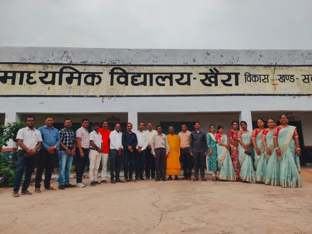 पूर्व विधायक डॉक्टर खिलावन साहू की उपस्थिति में हायर सेकेंडरी खैरा में शाला प्रवेश उत्सव संपन्न,प्राचार्य सुरेश जायसवाल ने विद्यालय की गतिविधियों की दी जानकारी, बच्चों में दिखा उत्साह, अभिभावक भी रहे मौजूद पूर्व विधायक डॉक्टर खिलावन साहू की उपस्थिति में हायर सेकेंडरी खैरा में शाला प्रवेश उत्सव संपन्न,प्राचार्य सुरेश जायसवाल ने विद्यालय की गतिविधियों की दी जानकारी, बच्चों में दिखा उत्साह, अभिभावक भी रहे मौजूद kshititech