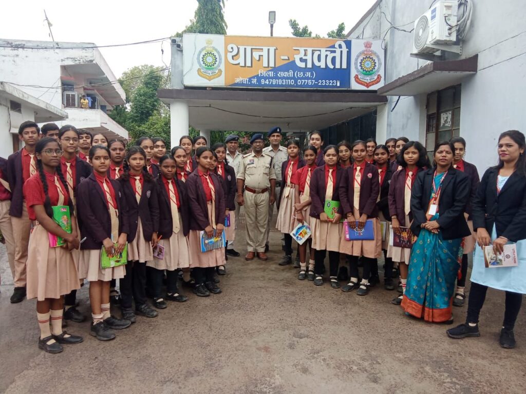विद्यार्थियों ने स्कूल प्रबंधन का दिया धन्यवाद- शक्ति के लिटिल फ्लावर स्कूल के विद्यार्थियों ने किया पुलिस थाना शक्ति का शैक्षणिक भ्रमण, बच्चों को मिली वाहन चालन एवं कानून की जानकारी विद्यार्थियों ने स्कूल प्रबंधन का दिया धन्यवाद- शक्ति के लिटिल फ्लावर स्कूल के विद्यार्थियों ने किया पुलिस थाना शक्ति का शैक्षणिक भ्रमण, बच्चों को मिली वाहन चालन एवं कानून की जानकारी kshititech