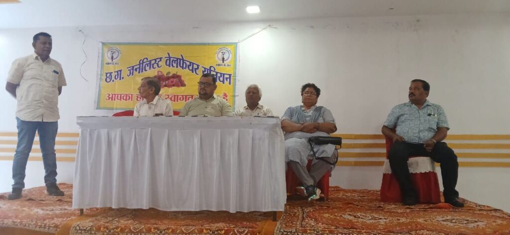 कामकाजी बैठक- जनर्लिस्ट वेलफेयर यूनियन की प्रदेश कार्यसमिति बैठक संपन्न, जिलों में संगठन को मजबूत बनाने बनी कार्य योजना, पदाधिकारियो का होगा सतत दौरा, 30 जुलाई तक प्रदेश के सभी जिलों में आयोजित होगी यूनियन की बैठके, अगले प्रदेश स्तरीय कार्यक्रम के लिए विभिन्न जिलों ने दिया आतिथ्य का प्रस्ताव, जन्मदिन की बधाइयों से अभिभूत अमित गौतम ने कहा- आप सभी का यही स्नेह जीवन में काम करने की देता है सदैव ऊर्जा कामकाजी बैठक- जनर्लिस्ट वेलफेयर यूनियन की प्रदेश कार्यसमिति बैठक संपन्न, जिलों में संगठन को मजबूत बनाने बनी कार्य योजना, पदाधिकारियो का होगा सतत दौरा, 30 जुलाई तक प्रदेश के सभी जिलों में आयोजित होगी यूनियन की बैठके, अगले प्रदेश स्तरीय कार्यक्रम के लिए विभिन्न जिलों ने दिया आतिथ्य का प्रस्ताव, जन्मदिन की बधाइयों से अभिभूत अमित गौतम ने कहा- आप सभी का यही स्नेह जीवन में काम करने की देता है सदैव ऊर्जा kshititech