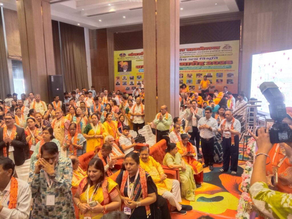 ऐतिहासिक अद्भूतिय रहा खाटू धाम का अग्र विभूति अलंकरण समारोह-37 विभूतियो सहित 48 समाज बंधुओ को अग्र गौरव सम्मान से किया गया सम्मानित, यूपीएससी में सफलता अर्जित करने वाले विद्यार्थियों को भी किया गया सम्मानित,सांसद बृजमोहन अग्रवाल ने कहा- अग्र समाज की पूरे विश्व में है दानवीर समाज के रूप में पहचान,हमें अपने बच्चों को और संस्कारिक बनाने की आवश्यकता, अंतर्राष्ट्रीय अग्रवाल सम्मेलन की राष्ट्रीय कार्यकारिणी की बैठक में हुए विभिन्न निर्णय,मथुरा महानगर एवम जिला इकाई के आतिथ्य में हुआ समारोह ऐतिहासिक अद्भूतिय रहा खाटू धाम का अग्र विभूति अलंकरण समारोह-37 विभूतियो सहित 48 समाज बंधुओ को अग्र गौरव सम्मान से किया गया सम्मानित, यूपीएससी में सफलता अर्जित करने वाले विद्यार्थियों को भी किया गया सम्मानित,सांसद बृजमोहन अग्रवाल ने कहा- अग्र समाज की पूरे विश्व में है दानवीर समाज के रूप में पहचान,हमें अपने बच्चों को और संस्कारिक बनाने की आवश्यकता, अंतर्राष्ट्रीय अग्रवाल सम्मेलन की राष्ट्रीय कार्यकारिणी की बैठक में हुए विभिन्न निर्णय,मथुरा महानगर एवम जिला इकाई के आतिथ्य में हुआ समारोह kshititech